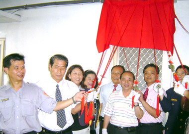 草屯分局表揚績優員警成立史蹟室(圖)