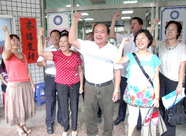 國民黨黨內初選登記今結束(圖)