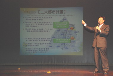 婦聯會彰化分會舉辦會員大會(圖)