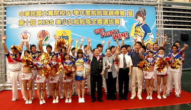全國大專院校啦啦隊錦標賽(圖)