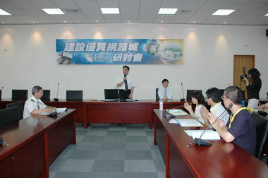 建設優質網路研討會(圖)