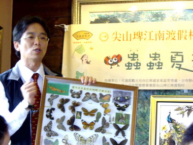 台糖江南渡假村推出蟲蟲體驗營(圖)