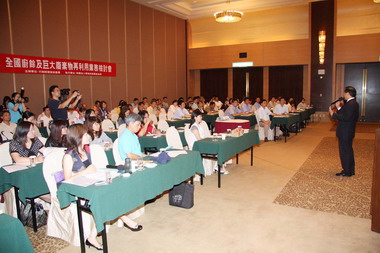 98年全國廚餘回收再利用業務檢討會(圖)