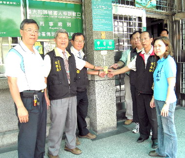 彰化市民代表控告市公所瀆職(圖)