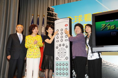 高雄世運全程高畫質轉播(圖)