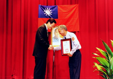 汐止治安協勤座談會表揚資深民防員(圖)