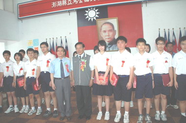 馬公國中畢業典禮(圖)