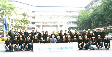 明道中學國際志工 出發至泰北服務(圖)