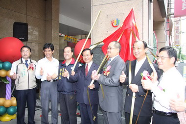 南市第10棟榮獲優良公寓大廈榮譽標章(圖)