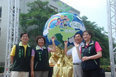 殺很大！陳明文拍賣被竊古董做慈善(圖)