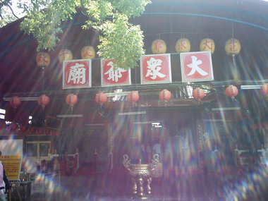 大眾爺廟求財金(圖)