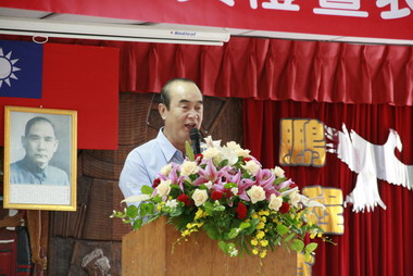 太巴塱國小23日舉行畢業典禮(圖)