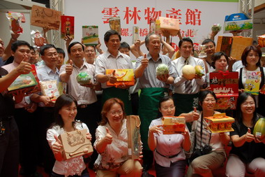 西螺大橋再現光芒 台北食品展雲林館搶焦點(圖)