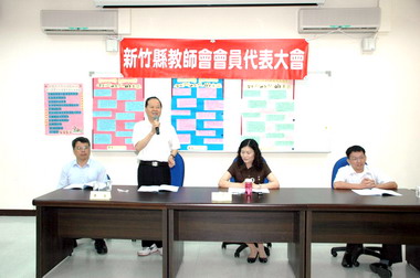 鄭永金：反對設置「紅燈區」(圖)