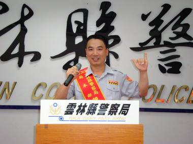 警察局第3屆親善大使選拔發表會及票選活動(圖)