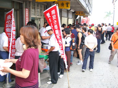 南投警分局愛心義賣所得捐出(圖)