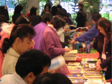 北縣「淘金客一起來尋寶」抽獎大放送(圖)