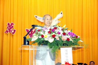 林政則祝賀中華、元培及玄奘畢業生(圖)