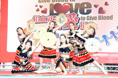 南市舉辦捐血嘉年華(圖)