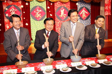 客家美食節首登五星級飯店(圖)