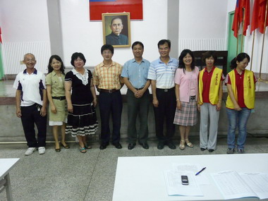 學校導護志工表揚觀摩會(圖)