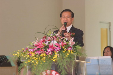 公園國小新校舍---公園樓落成啟用典禮(圖)