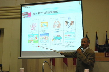 林政則今日上午在市議會施政報告(圖)