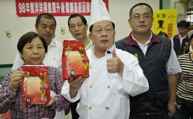 後龍農會推出黑山羊和土雞調理包(圖)