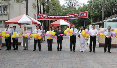 大學路人行道及路面改善工程完工啟用(圖)