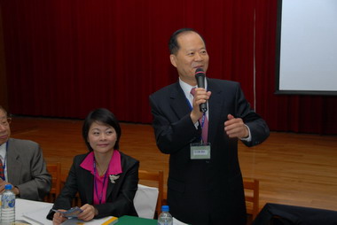 中山思想與兩岸關係學術研討會(圖)