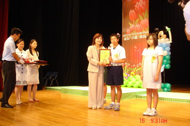 97學年度中小學畢業生縣長獎頒獎典禮(圖)