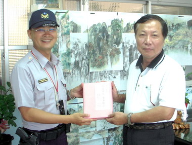 草屯警方提供警察獎鼓勵學子(圖)