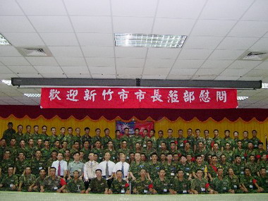 林政則前往關西營區慰問市籍役男(圖)