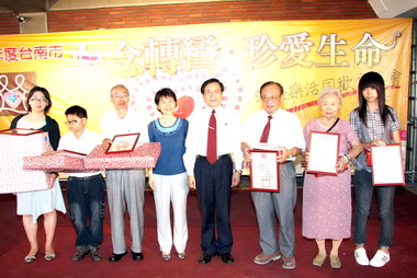 南市舉辦珍愛生命紓壓樂活同歡宣導活動(圖)