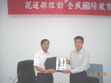 全民國防教育訪視小組今前往花蓮縣府(圖)