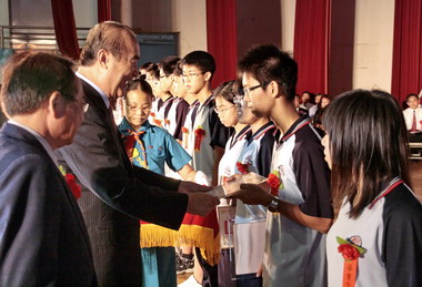 97學年度第39屆畢業典禮暨模範生表揚大會(圖)