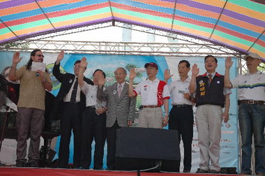 林政則參加無菸無慮Smile Park連署活動(圖)