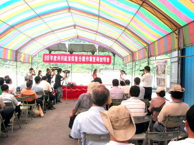 第四河川局辦理疏濬採售分離宣導說明會(圖)