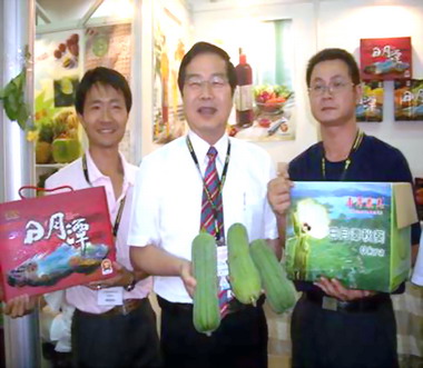日月潭絲瓜國際食品展獲好評(圖)