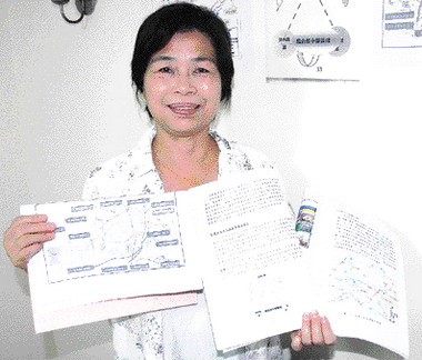 翁金珠爭取彰化升格直轄市(圖)