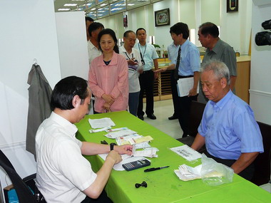 基隆市消費兌獎活動即將截止(圖)