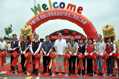 斥資2130萬元興建的中壢市區(圖)