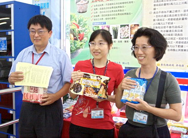 「素食」標示不清最高罰30萬(圖)