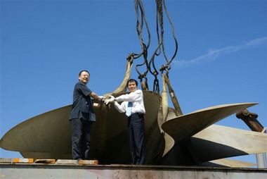 2009世運城市－船承高雄特展(圖)