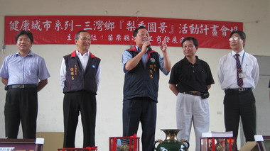 三灣梨香圓景活動2400人歡渡週末(圖)