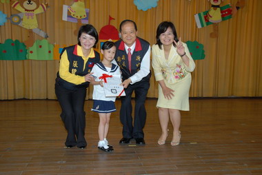 鄭永金參加竹東幼稚園幼兒畢業典禮(圖)