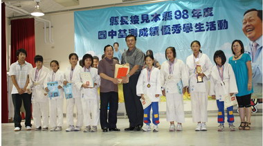 全國體育競技捷報頻傳表揚優秀選手(圖)