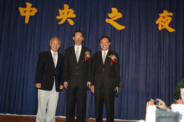 獅子會第39屆會長陳水木就職(圖)