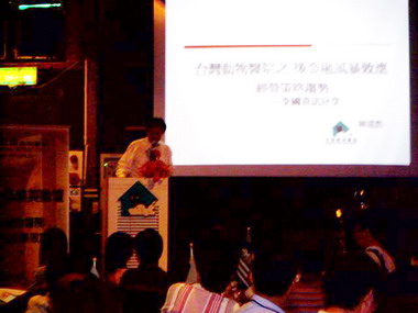 中市舉辦全國菁英論壇(圖)