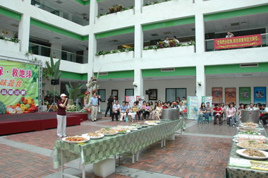 縣府舉辦「蔬食」講座宣導「減碳救地球」(圖)